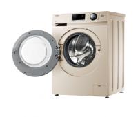 G80629HB14G海爾全自動(dòng)金色滾筒洗衣機