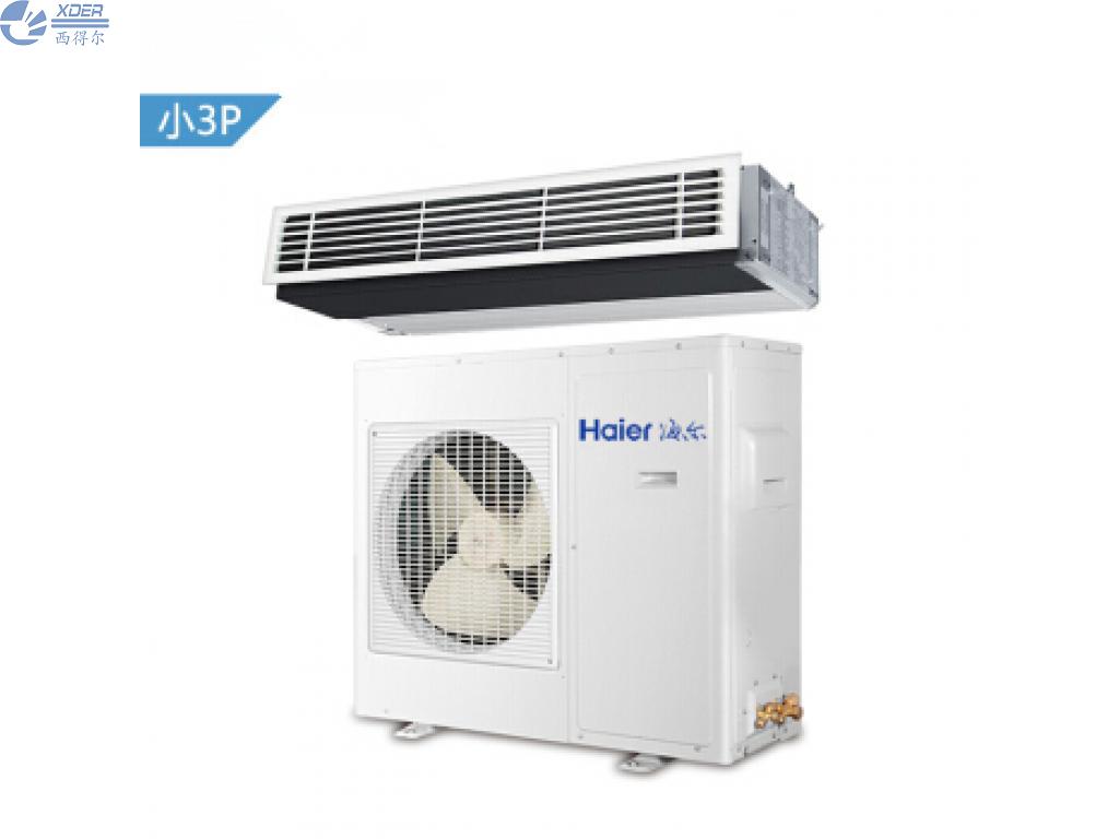 KFRd-72NW/57CCA12 海爾3匹風(fēng)管機一拖一家用...