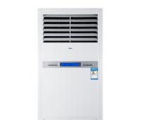 KFR-120LW/71FAJ12 海爾5匹冷暖380V機房...