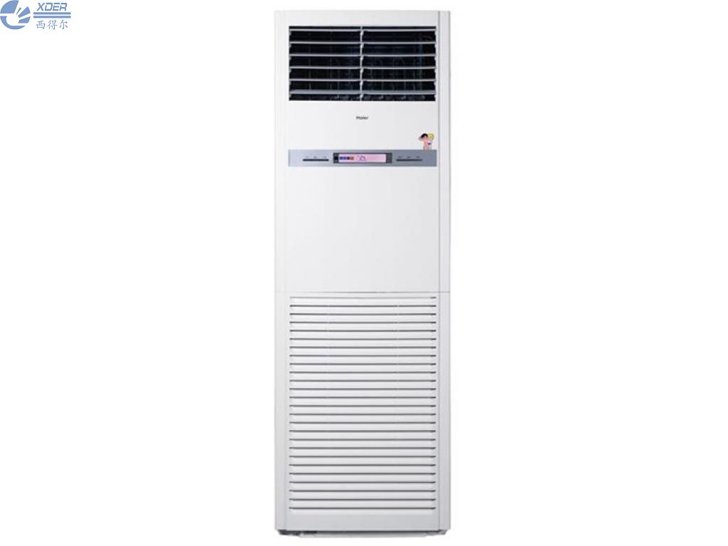 海爾KFRd-120LW/50BAC13(柜機