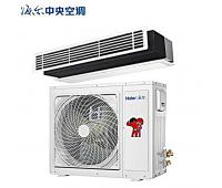 KFRD-72NW/64DDA22（風(fēng)管機）